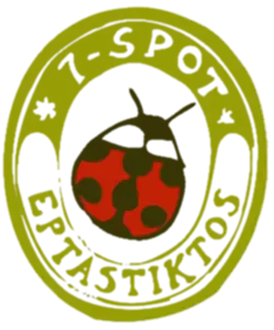 logo-eptastiktos-green-trans-250